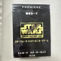 スター・ウォーズ PREMIERE基本カード スターターセット 限定版 - メルカリ
