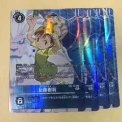 2026年最新】加藤樹莉の人気アイテム - メルカリ