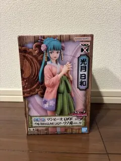 ワンピース DXF THE GRANDLINE LADY 光月日和