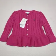 Ralph Lauren ピンク カーディガン 85センチ