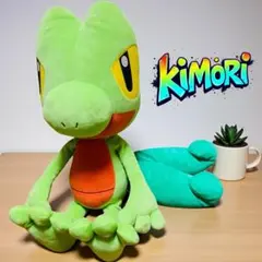 2025年最新】キモリ 等身大の人気アイテム - メルカリ