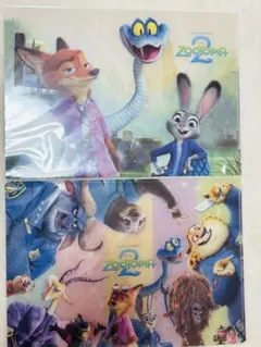 SALE！ズートピア A4クリアファイル 2枚セット！ 値下げ依頼可能！