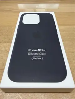 MagSafe対応 iPhone 16 Pro シリコーンケース Apple純正