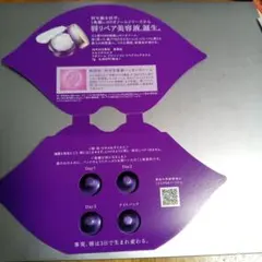 【コスメデコルテ】リポソーム アドバンスト リペアリップセラム