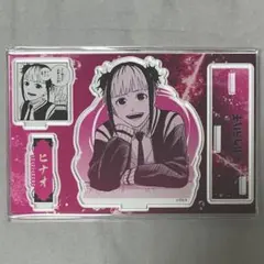 マグカップ様 リクエスト 2点 まとめ商品