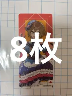 プロセカ アニメイト特典 サマーフェア特典 クリアしおり MEIKO