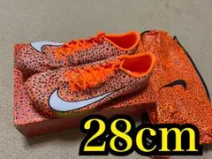 2026年最新】マックスフライ2 エレクトリックの人気アイテム - メルカリ