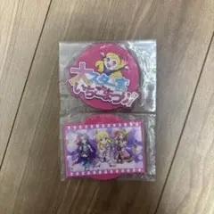 アイカツ！グッズコレクション２～大スター宮いちごまつり～ ラバーコースター 2個