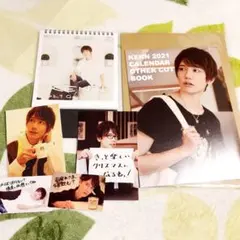 Item thumbnail for item cbe83dc6-f469-4759-a6e1-374b29c1c449