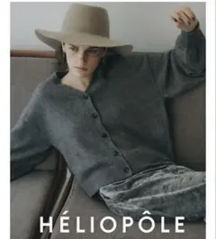 Item thumbnail for item f7b5570d-4606-419b-bc7c-a1eaafc68b8c