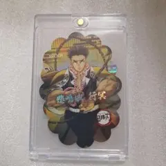 EPOCH 鬼滅の刃トレーディングカード 柱カード 悲鳴嶼行冥