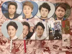 嵐　大野智　グッズまとめ売り