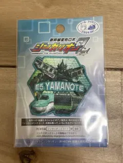 Item thumbnail for item 3f279b77-687e-4bdb-b6d4-93d1fac5965f