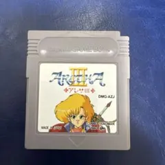 2026年最新】ゲームボーイ アレサの人気アイテム - メルカリ