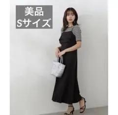 美品 PROPORTION BODY DRESSING ラッフルキャミワンピース