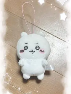 ちいかわ 激レアぬいぐるみキーホルダー
