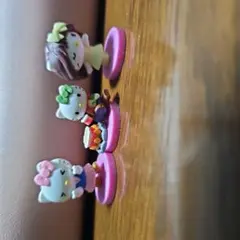 ハローキティ　チョコエッグ　3点セット