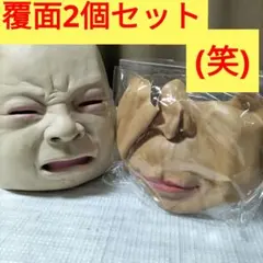 Item thumbnail for item 8f079759-4d15-4421-a028-ab20352d084b