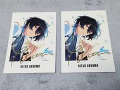 【2枚セット】朔間 凛月 あんスタ 9th 9周年 ぱしゃっつ