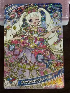 アイプリ プリンセスバズリウムハートピンク ひまり
