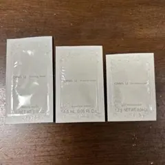 オルビスユー　サンプルセット