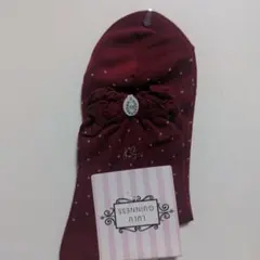 Item thumbnail for item f9903756-d190-4bed-b1ed-e45f8f9b4a97