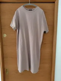 Item thumbnail for item 80dd2d59-5f4d-4df8-985b-fdda74626194