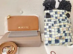 【匿名配送】2026年　ATAO 福袋 2026年最新】atao 福袋の人気アイテム - メルカリ