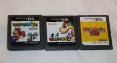 マリオ&ルイージRPG2・3、マリオパーティDS(カセットのみ)