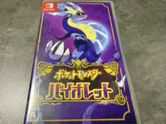 Item thumbnail for item 28e60326-ea50-43dc-9dcc-3a051796f983