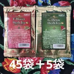 ✨専用ページ✨のサムネイル