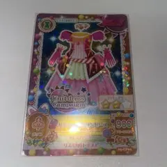 Item thumbnail for item a845929f-22c1-4cee-be06-87affd4d17e9