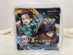 鬼滅の刃アニプレックスオンラインくじ 【A賞】炭治郎＆義勇ノンスケールフィギュア