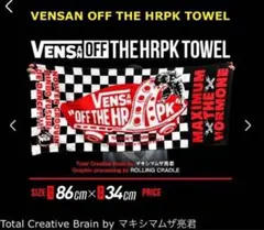 Item thumbnail for item fcee18b4-423f-431f-a13a-646796df6a17