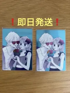 ナツコミ 不可抗力のI LOVE YOU メタキラカード - メルカリ