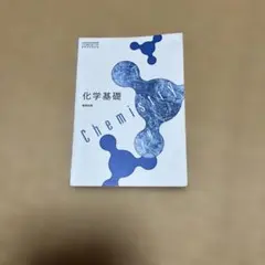 Item thumbnail for item 3c2e2933-81c8-40ad-ade4-a40926c8b617