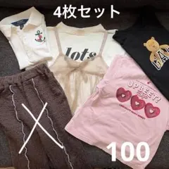 女の子　半袖　4枚セット　ミラーベイ　100のサムネイル