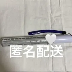 2026年最新】lienel ペンライトの人気アイテム - メルカリ