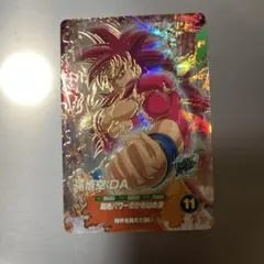 【taka】様 リクエスト 2点 まとめ商品