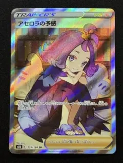 エリおね(プロフ読んでください)様 リクエスト 2点 まとめ商品