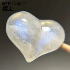 アクアマリン ハート型ビーズ パーツ ルース 6 - メルカリ