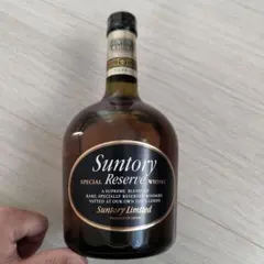 2025年最新】古酒サントリー リザーブの人気アイテム - メルカリ