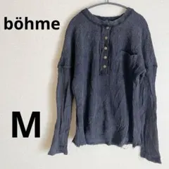 美品★SALE❤️ 【M】 ダークグレー 長袖Tシャツ トップス 男女兼用