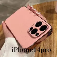 iPhone 14 pro ケースくすみピンク無地スマホカバーレザー15プロ韓国