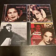 映画「バルセロナ物語」 DVD フラメンコ カルメン・アマジャ 映画「バルセロナ物語」 DVD フラメンコ カルメン・アマジャ