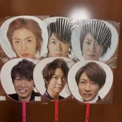 嵐 相葉雅紀 ジャンボうちわ ミニうちわ まとめ売り