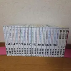 イムリ 全巻セット - メルカリ