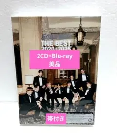 SnowMan ベストアルバム THE BEST 初回盤B CD+Blu-ray