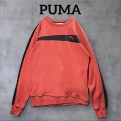 PUMA カーブライン スウェット M トルコ製