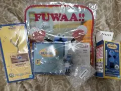 パペットスンスン 一番くじ E・F・G賞